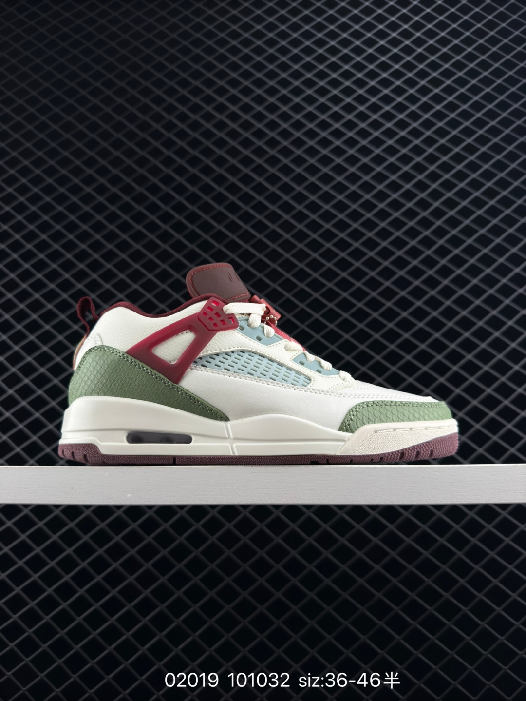 Jordan Spizike Low AJ